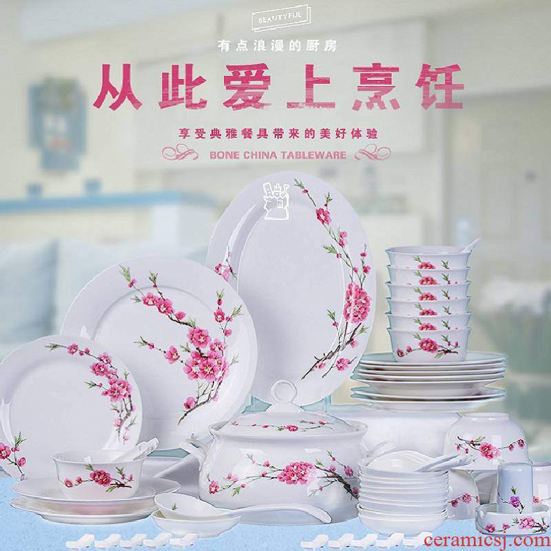 Jingdezhen ceramic tableware household of Chinese style bowl plate microwave processing province package more mail gift set to China