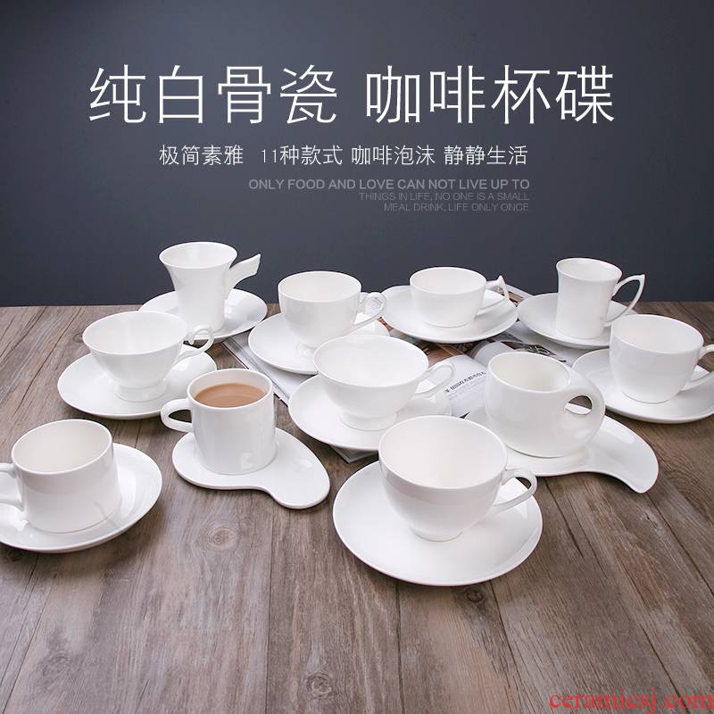 Simple ipads China coffee cups and saucers suit pure new ceramic coffee cup tea cup enterprise custom logo