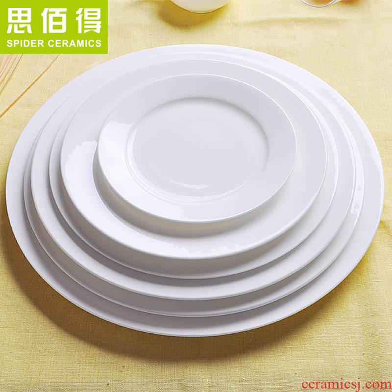 Think hk ipads porcelain 6/8/10/10.5/12 of an inch flat plate beefsteak FanPan ceramic tableware cuisine