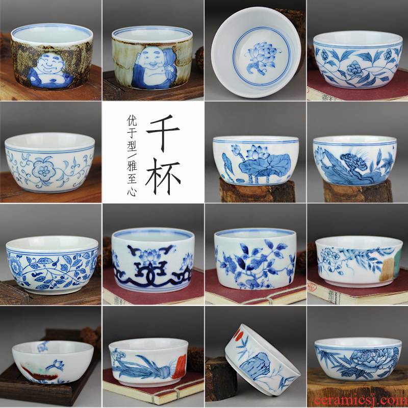 And auspicious hand - made porcelain teacup kung fu tea set perfectly playable cup sample tea cup ceramic tea cup bowl cup lamp that master list