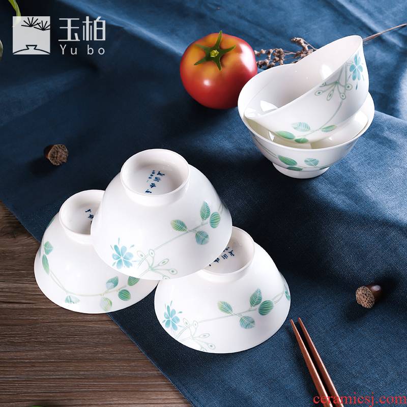 Jade cypress dishes suit ipads porcelain tableware household of Chinese style eat rice noodles bowl of soup bowl ceramic bulk, bowl of sprawl