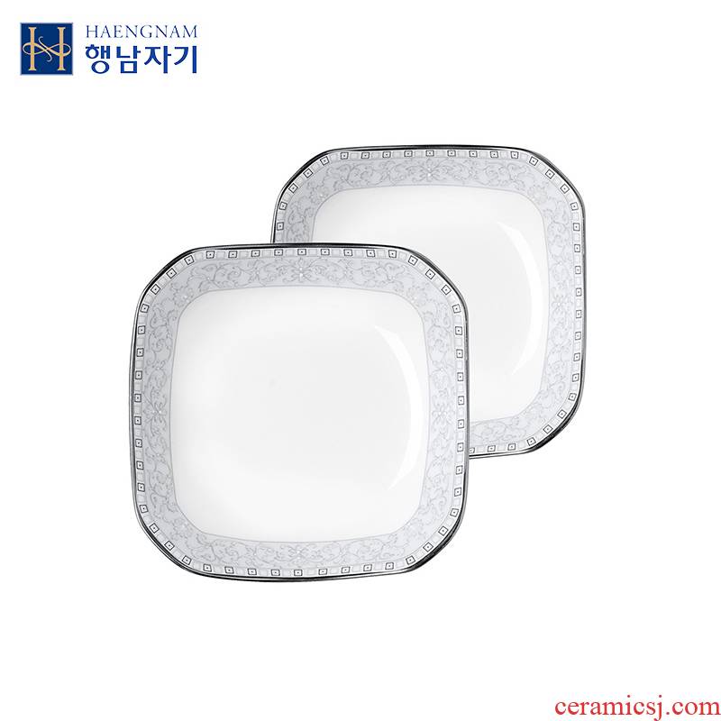 HAENGNAM Han Guoxing south China rural five inches square small incision disc only 2 ipads porcelain tableware disc sets