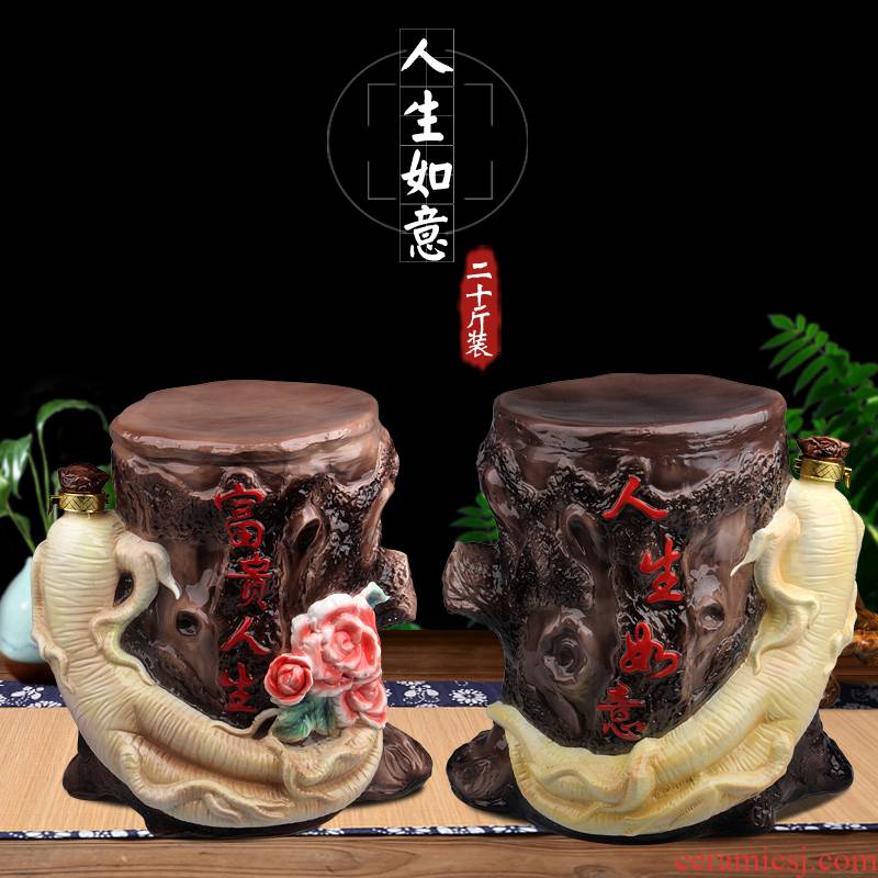 Jingdezhen decorative bottle ceramic jars 20 jins life best household seal who furnishing articles empty it