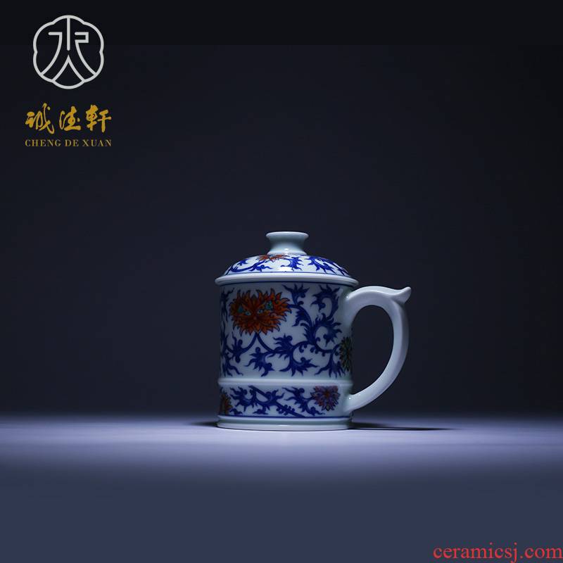 Cheng DE hin kung fu tea set, jingdezhen hand - made ceramic with cover color bucket office 21 cup cup thick fragrant flowers dance