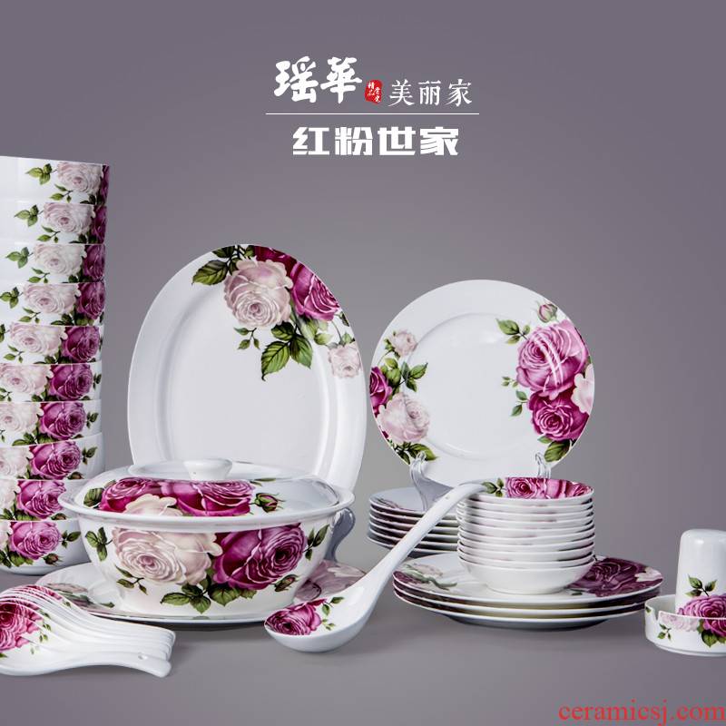 Yao hua 56 skull porcelain tableware suit ceramic Korean dishes spoon dishes suit with a gift