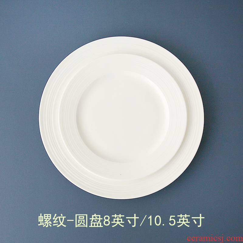 Ipads China steak dinner plate plate suit ceramic flat circular western food dish plate of white fruit bowl