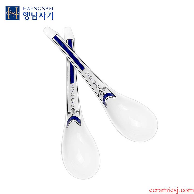 HAENGNAM Han Guoxing knights of south China small spoon 2 only with ipads porcelain tableware suit south Korean originated from the real thing