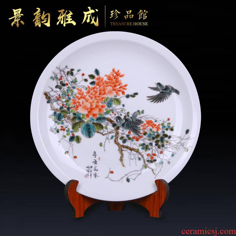 Jingdezhen ceramic decoration plate handicraft furnishing articles of new Chinese style porch hang dish sitting room adornment art plate painting