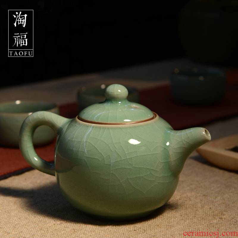 Brother happy auspicious of longquan celadon pot of ceramic tea set manually single pot of large teapot tea zero with the teapot