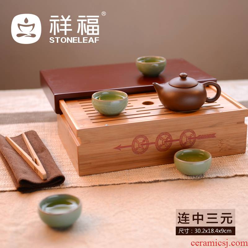 Auspicious blessing kung fu tea set longquan celadon ceramic tea saucer dish of tea cups are it with bamboo sea