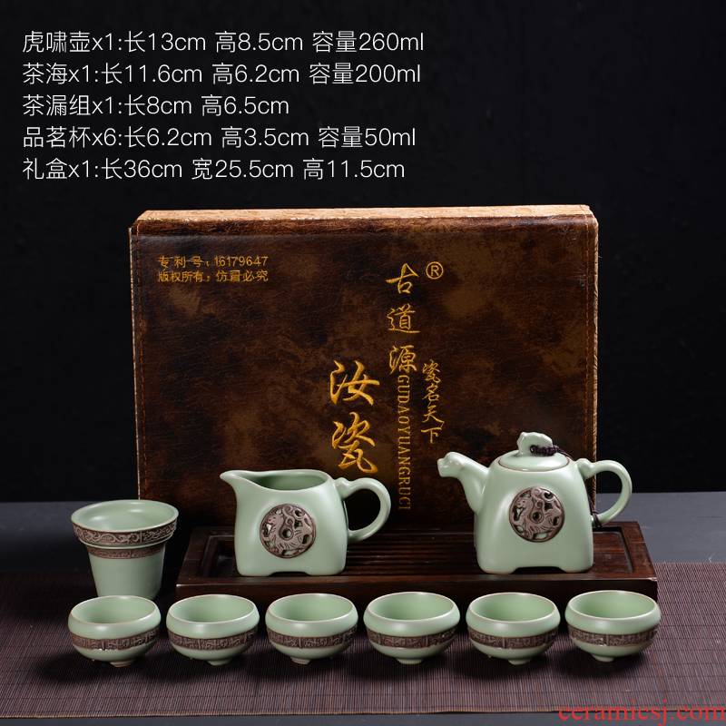 Household your up kung fu tea set suit creative ceramic cups of a complete set of domestic tea tureen teapot teacup combination