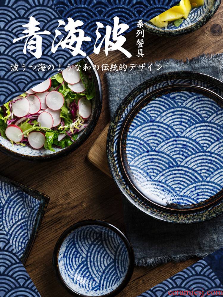 Tao interest in qinghai wave Japanese household tableware ceramic bowl dish bowl of rainbow such as bowl soup bowl imported from Japan to eat bread and butter