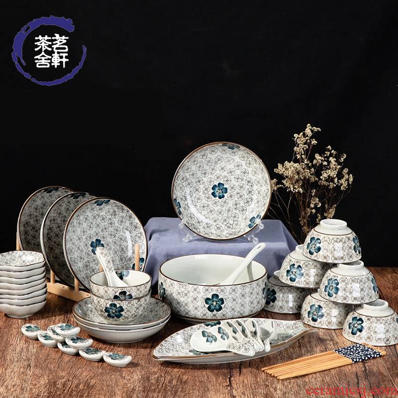 Ling Ming xuan chashe 41 head tableware under glaze color creative dishes suit Japanese ceramics tableware suit