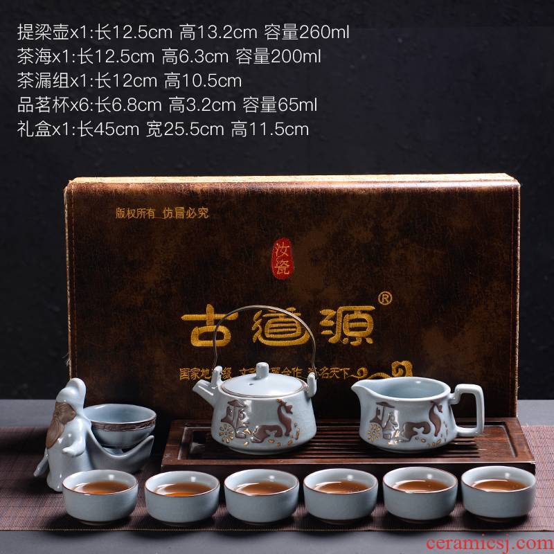 Travel tea set suit portable package household contracted small Japanese ceramic cups your up kung fu tea set dry tea tray