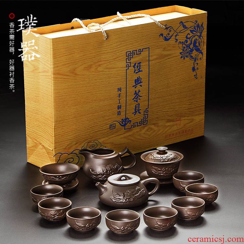 Injection machine violet arenaceous kung fu tea set lotus home ultimately responds tea ware ceramic teapot teacup of a complete set of gift box