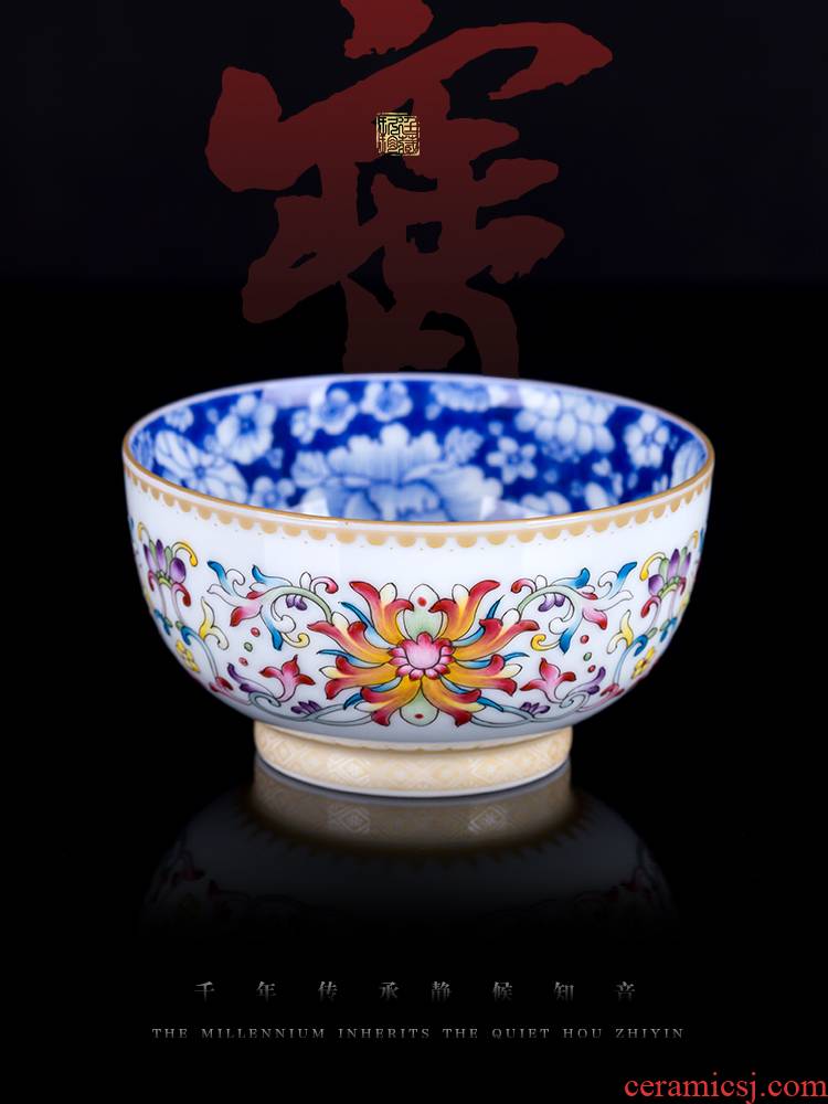 Blue and white landscape colored enamel nine katyn teacups hand - made ceramic kung fu lotus flower pattern master cup of jingdezhen tea service