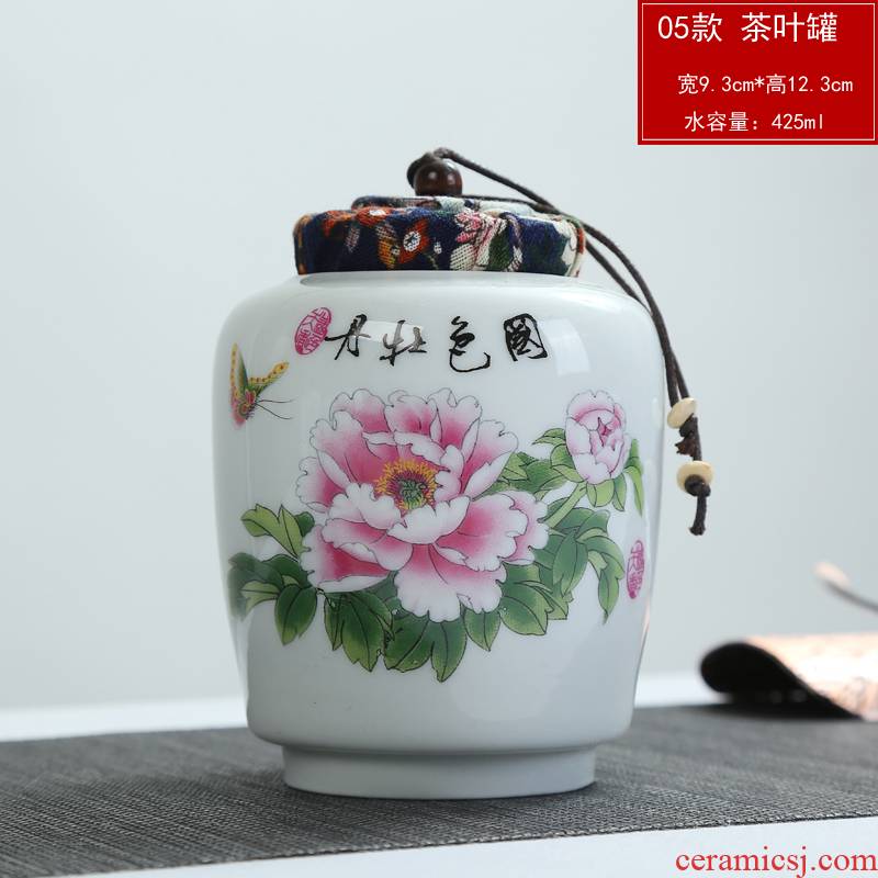 Coarse some ceramic porcelain tea pot of tea urn storage tea packing seal pot mini portable home cloth cover caddy fixings