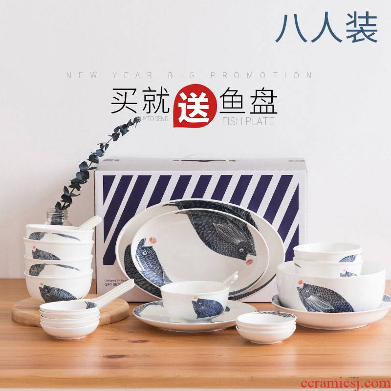 Japanese dishes suit household kitchen 2 4 6 people combination 10 10 only simple Chinese ipads porcelain tableware suit