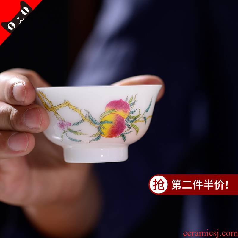 Cloud art of jingdezhen checking ceramic tea set peach sample tea cup tea cup single CPU kung fu tea master CPU