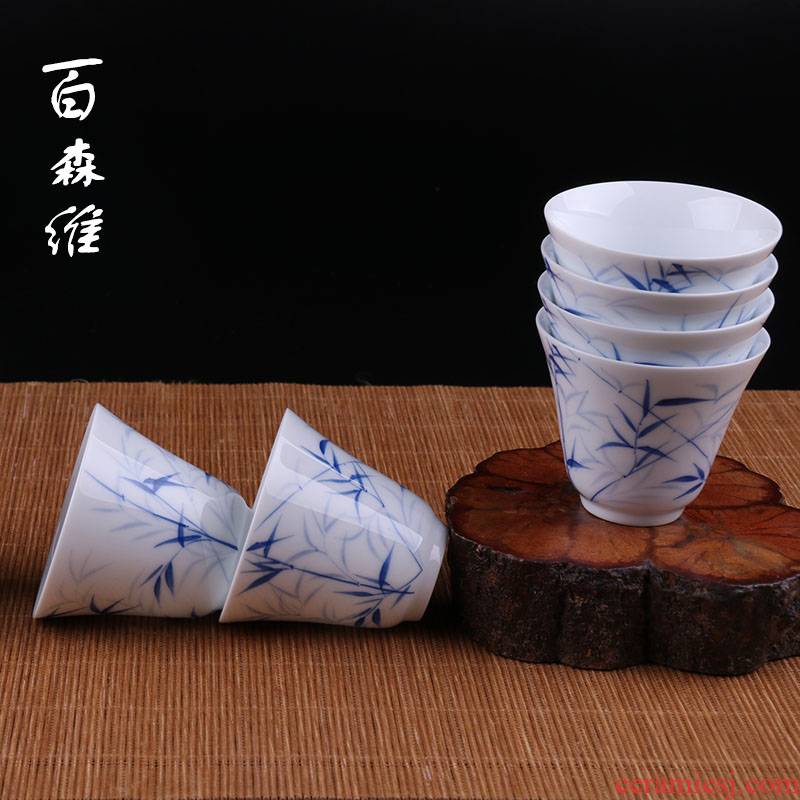 Babson d hand - made teacup single cup sample tea cup dehua white porcelain thin foetus master glass ceramic kung fu tea glass