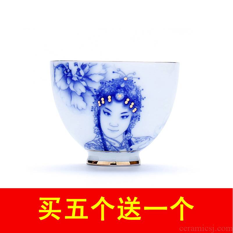 Xin arts manual paint sample tea cup edge ceramic tea set opera masters cup tea cup blue and white porcelain tea cups