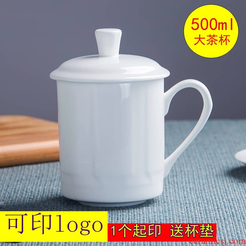 Jingdezhen ceramic cup with cover cups ipads porcelain mugs and meeting office keller cup printing gift