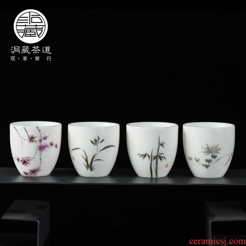 In building ceramic cups hand - made kung fu tea cup single cup sample tea cup master cup and cup white porcelain tea set