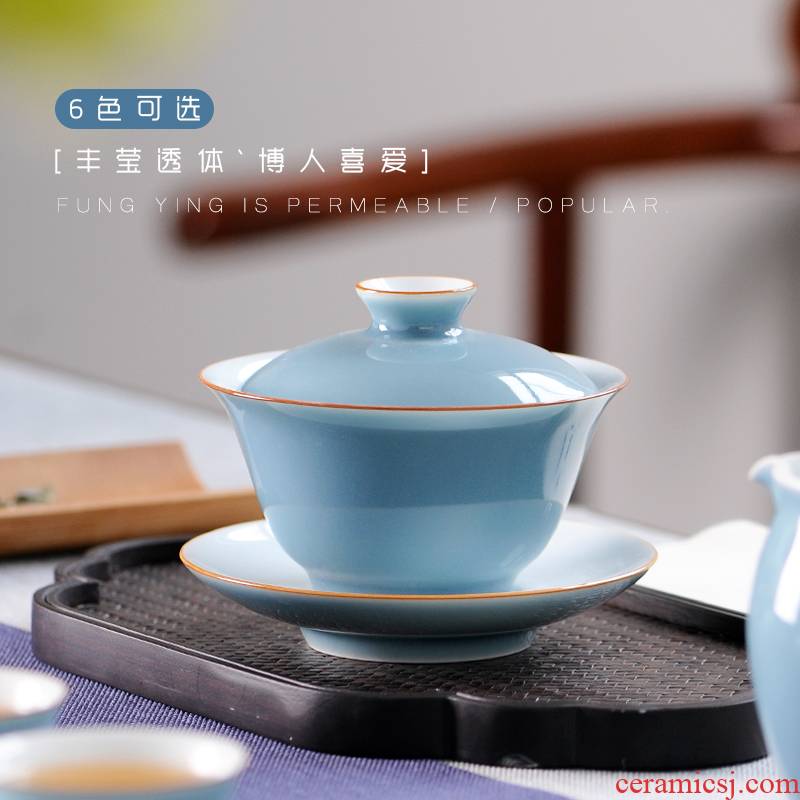 Pure manual tureen kung fu tea set large ore under high temperature color glaze three cups to bowl of jingdezhen ceramics