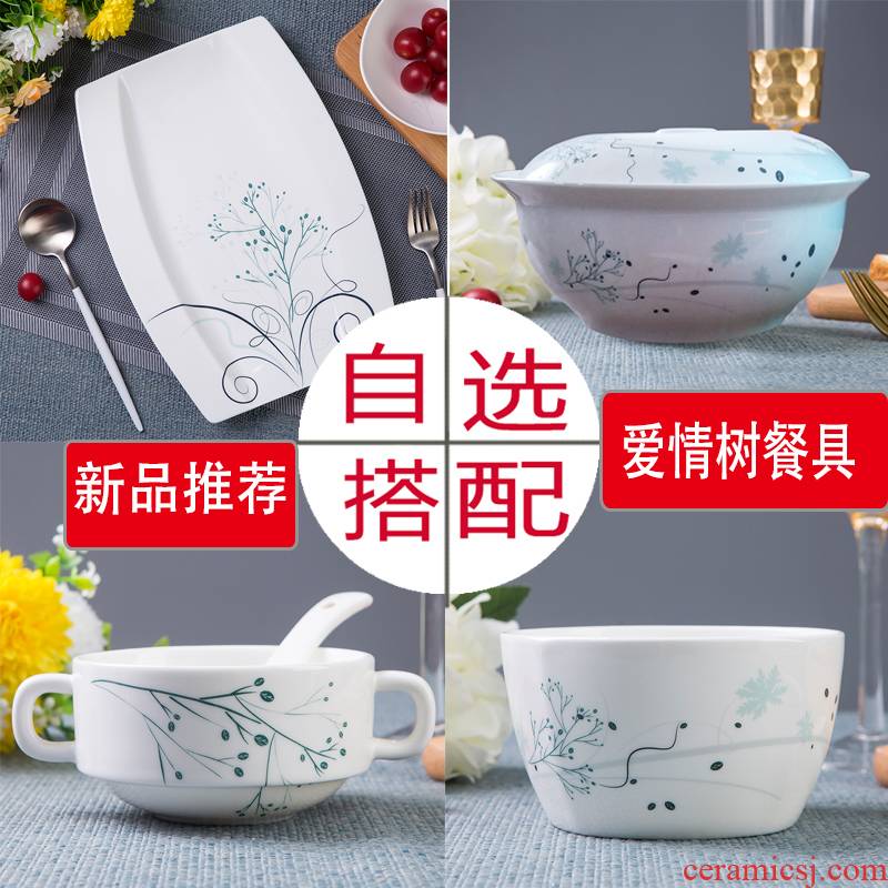 Jingdezhen ceramic bowl disc ladle pot bulk, ipads porcelain plate household bowl dish dish dish soup pot love tree
