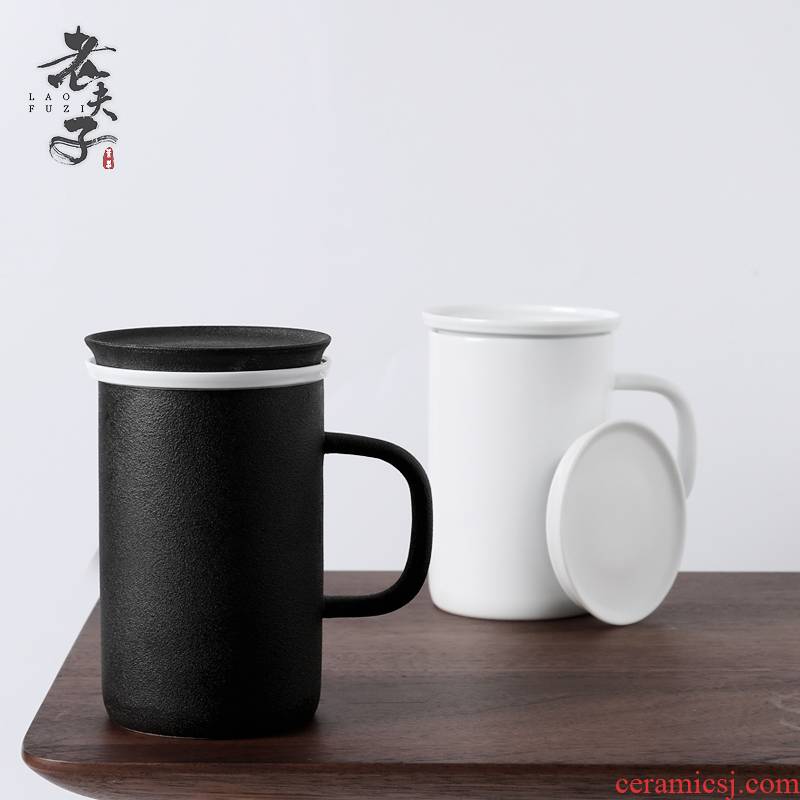 The professor mark cup custom filter with cover cup mat household ceramic cups water glass office tea cups
