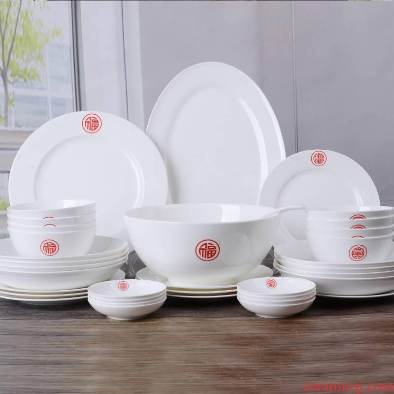 Ferro, ShouXi tangshan ipads porcelain tableware suit to use suit 36 Chinese head of household ceramic bowl dish dish suits for
