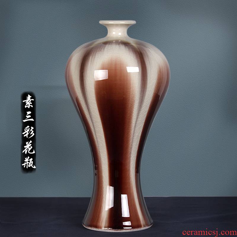 Jingdezhen glazed pottery up crack element three - color glaze color art porcelain vase modern porcelain ornaments furnishing articles