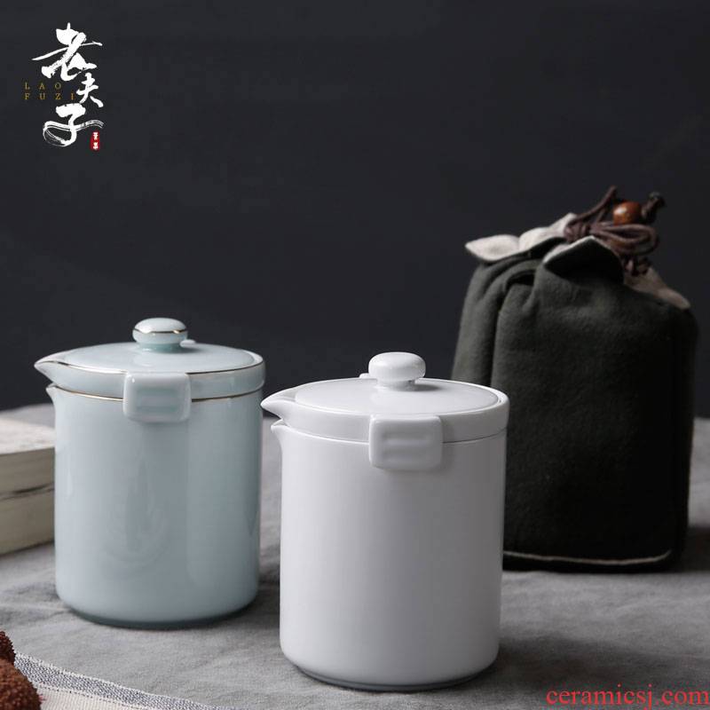 The professor crack cup a pot of two cup of household ceramic teapot teacup portable travel kung fu tea set