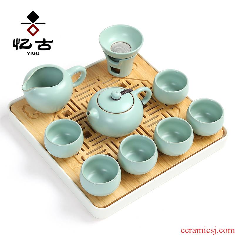 Have the ancient your up travel tea set a complete set of portable package kung fu tea set household ceramic teapot tea tray CPU