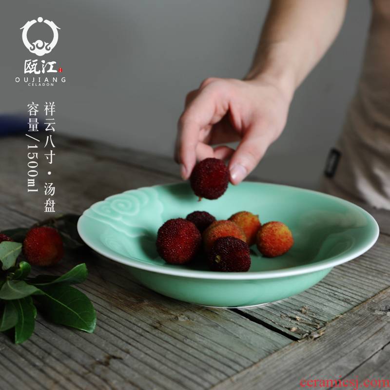 8 inch Oujiang longquan celadon deep dish soup dish dish fruit bowl Chinese creative household utensils hotel ceramic disk