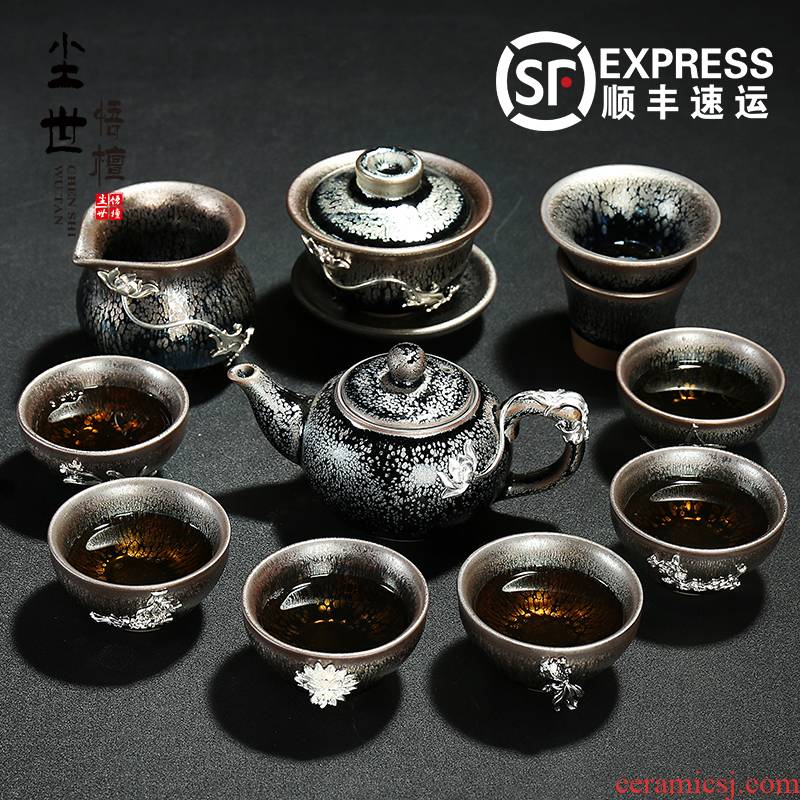 Jianyang iron tire building light ceramic tea set oil droplets kung fu tea set household temmoku telecom, becomes the teapot