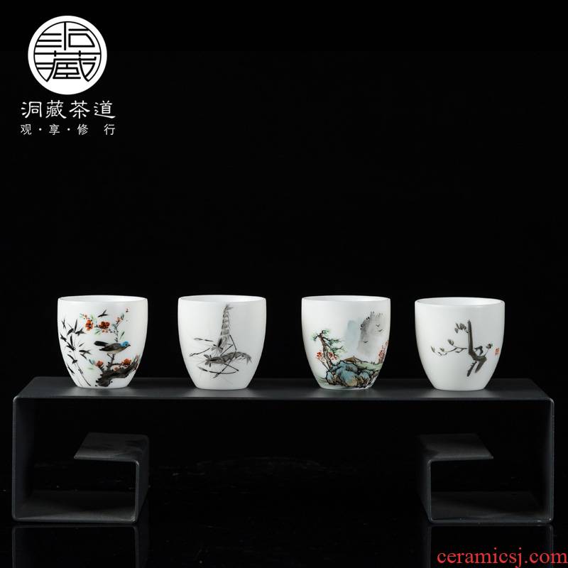 Floor In the master cup ceramic cups single CPU kung fu tea pu 'er tea cup small white porcelain sample tea cup
