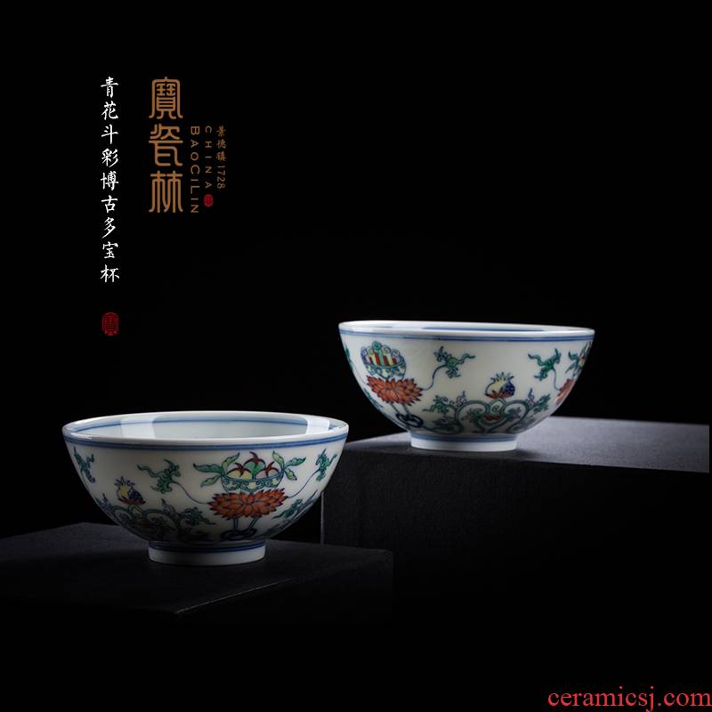 Treasure porcelain jingdezhen blue and white porcelain Lin bucket color master kung fu tea cup sample tea cup single cup cup small bowl