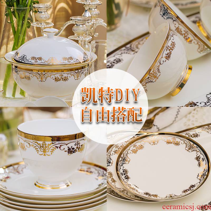 Jingdezhen ceramic tableware European - style up phnom penh dish household ceramics dishes chopsticks combination of bread and butter plate sheet