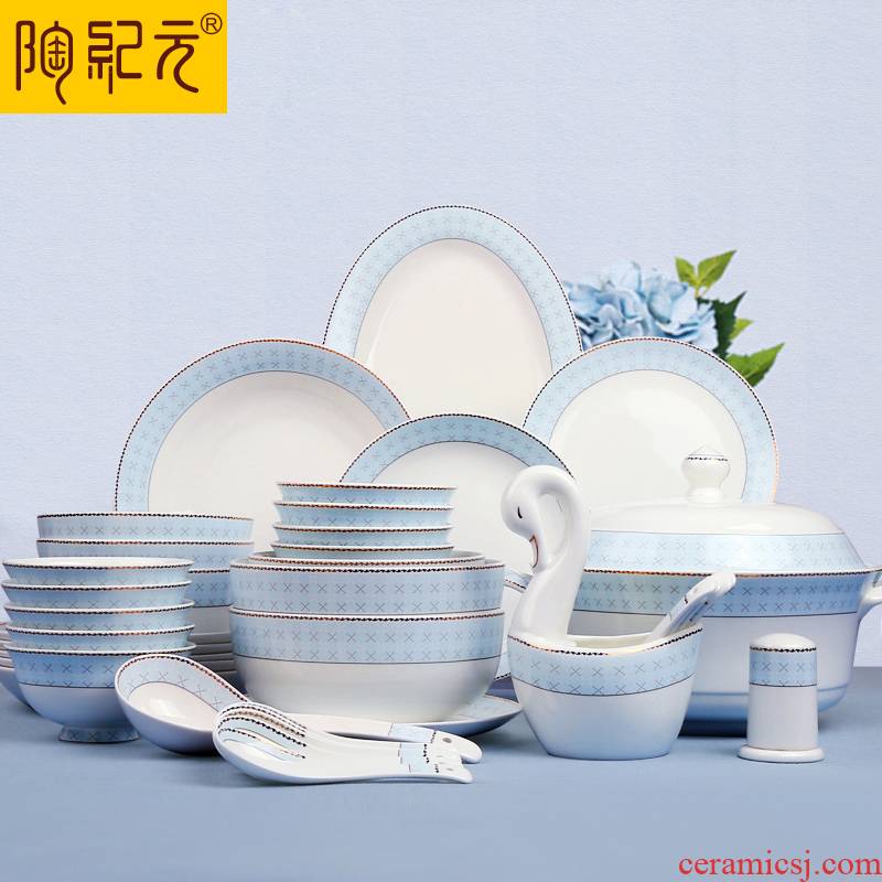 TaoJiYuan ipads China 0 plates creative the bulk large rice noodles in soup bowl of household ceramic swan lake, DIY