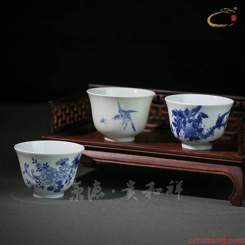 Beijing DE and auspicious manual hand - made porcelain sample tea cup of jingdezhen ceramic kung fu tea cups master single CPU