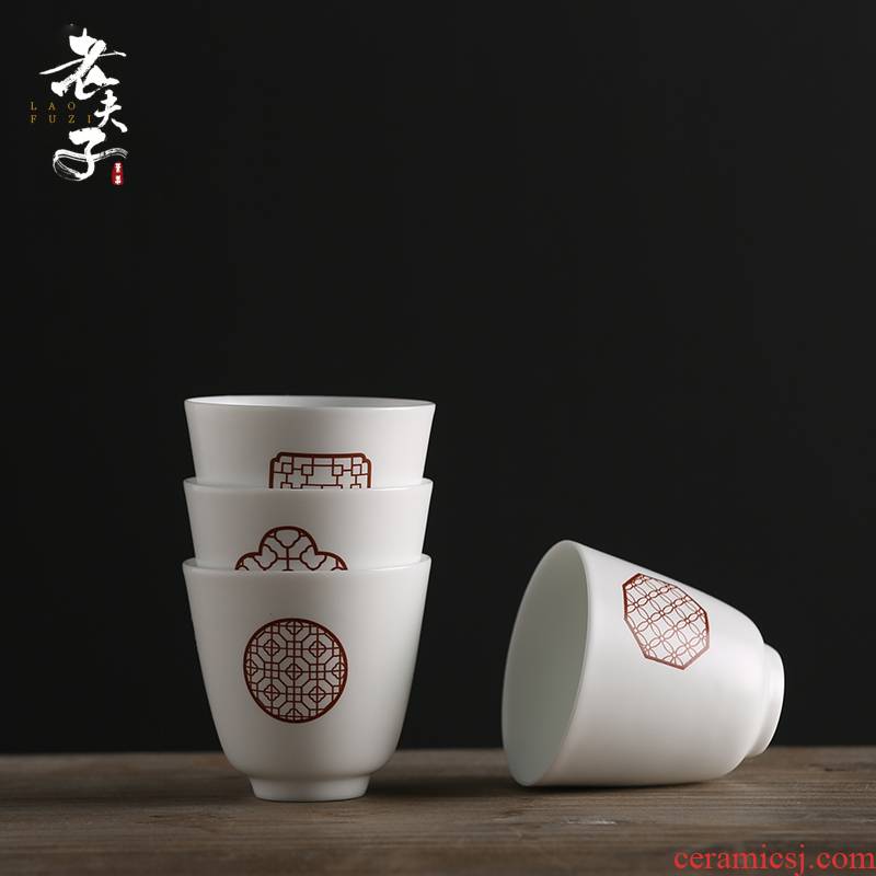 The professor fat white porcelain sample tea cup single glass ceramic kung fu tea cup bowl individuals with a cup of a complete set of The host