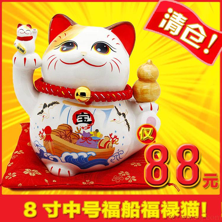 Stone workshop feng shui plutus cat piggy bank ceramic office home furnishing articles housewarming shops the opened the gift