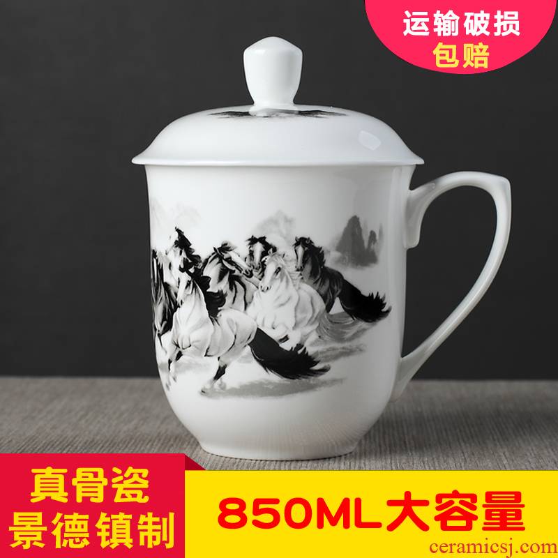 Jingdezhen ceramic cup with cover large capacity extra large ipads China office cup home overlord cup gift cups