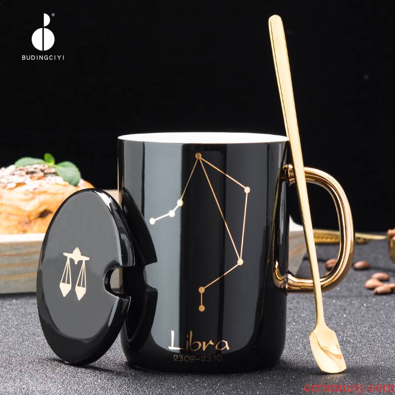 Creative the zodiac couples glass ceramic cup home coffee cup with cover teaspoons of move mark cup gift boxes