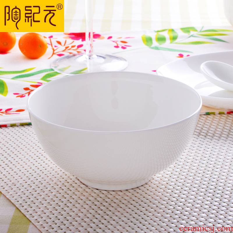 Pure white bowl household ipads to eat Chinese style rainbow such as bowl bowls 6 inch rice bowl small bowls large soup bowl to ultimately responds porridge for breakfast