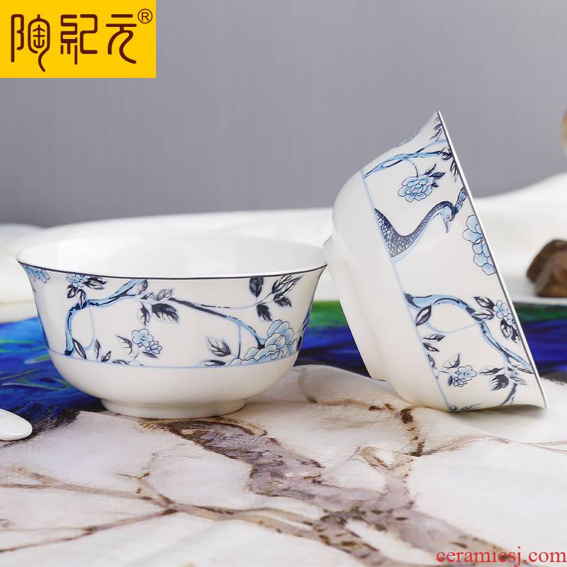 TaoJiYuan ipads bowls 4.5 inches of household of Chinese style eat rice bowl bowl suit dessert bowl of ceramic tableware
