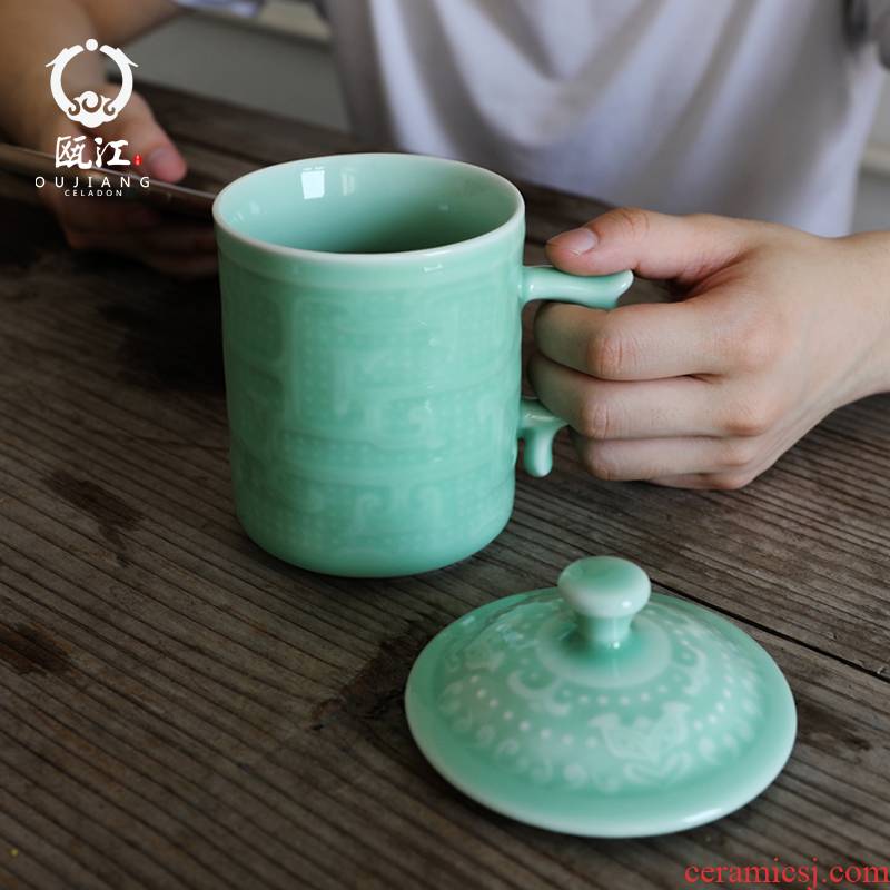 Ms oujiang longquan celadon water glass ceramic cups gift cup cup king cup men 's meeting office drinking cup