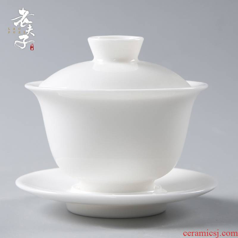 The professor dehua white porcelain tureen ceramic tea cups household kung fu tea set hand grasp three of The bowl tureen suits for