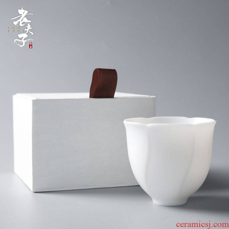 The professor kung fu master sample tea cup ceramic cups tea cup single CPU dehua white porcelain tea sets, small tea cups